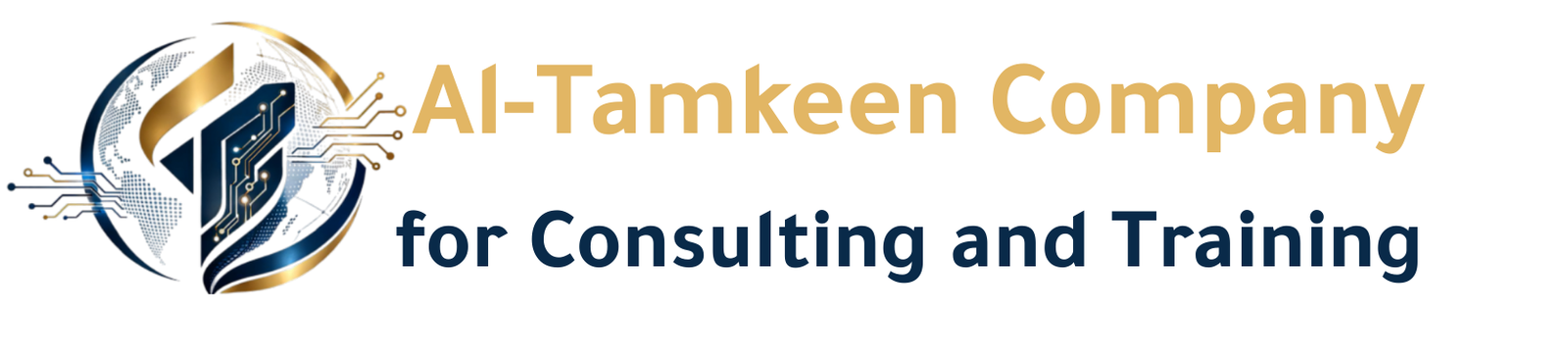 Tamkeen English Logo
